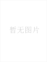 膨樂(lè)收