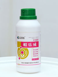 帽樂(lè)威